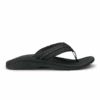OluKai Hokua - Black / Dark Shadow -OluKai Shop 10161 4042 001 M Hokua BlkDks