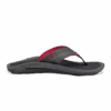 OluKai Kīpī - Dark Shadow -OluKai Shop 10324 6C6C 001 M Kipi DksDks