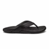 OluKai Mekila - Black -OluKai Shop 10488 4040 001 M Mekila BlkBlk