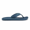OluKai Pili - Blue Fog / Coastal Blue 1 OluKai Pili - Blue Fog / Coastal Blue -OluKai Shop 10553 BFAD 001 M PILI BlueFogCoastalBlue