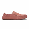 OluKai Nohea Slipper - Cedarwood -OluKai Shop 20269 WCWC 001 W NoheaSlipper CedarwoodCedarwood