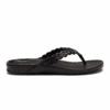 OluKai Lei - Lava Rock 2 OluKai Lei - Lava Rock -OluKai Shop 20531 LRLR 001 W LEI LavaRockLavaRock