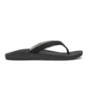 OluKai Southshore - Lava Rock 1 OluKai Southshore - Lava Rock -OluKai Shop 20532 LRLR 001 W SOUTHSHORE LavaRockLavaRock V1