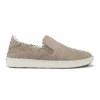 OluKai Pehuea Cozy - Taupe Grey / Taupe Grey 2 OluKai Pehuea Cozy - Taupe Grey / Taupe Grey -OluKai Shop 20548 TGTG 001 W PEHUEACOZY TaupeGreyTaupeGrey